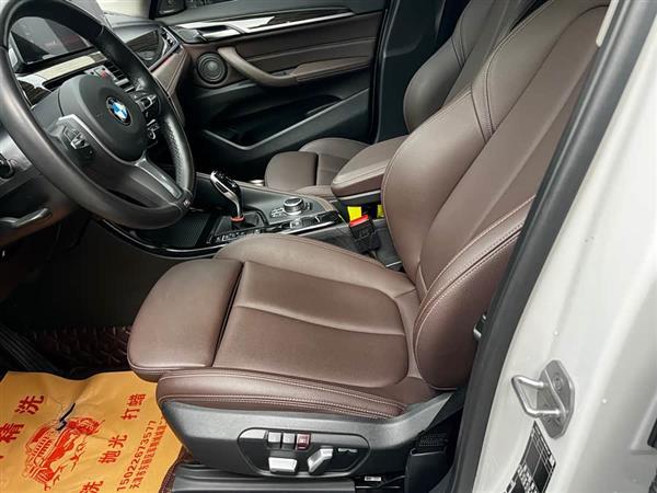 宝马X1 2022款 改款 xDrive25Li 尊享型