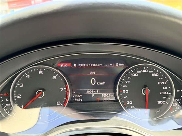 奥迪A6L 2018款 35 TFSI 典藏版