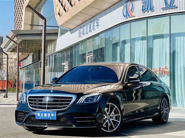 奔驰S级 2019款 S 450 L 4MATIC 臻藏版