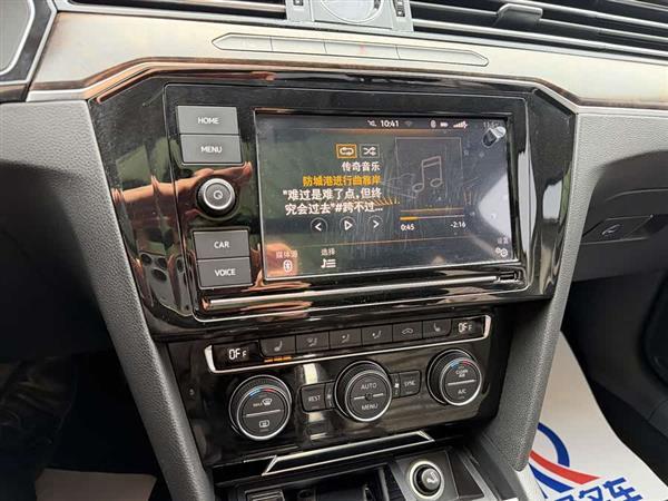 迈腾 2019款 330TSI DSG 豪华型 国VI