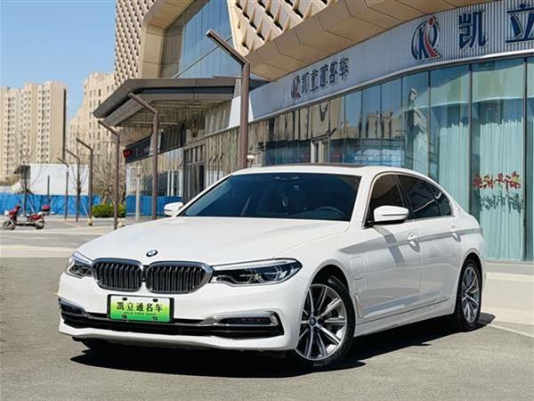 宝马5系新能源 2019款 530Le 豪华套装