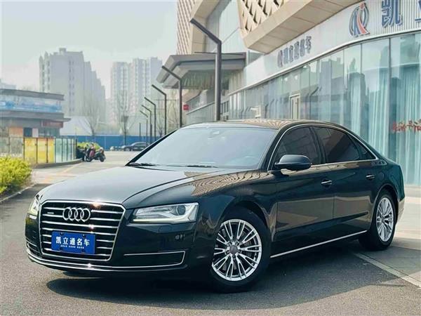 奥迪A8 2014款 A8L 45 TFSI quattro舒适型