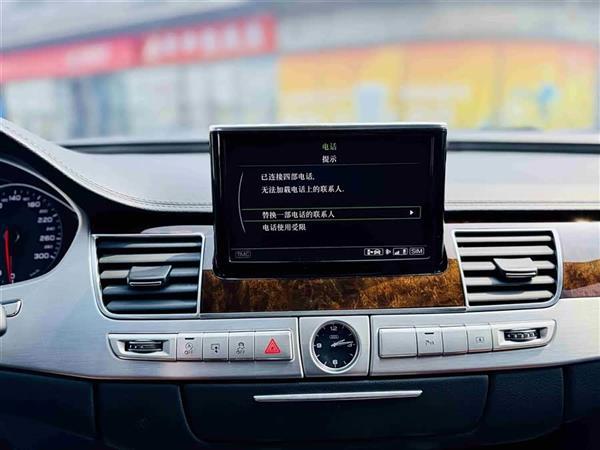奥迪A8 2014款 A8L 45 TFSI quattro舒适型