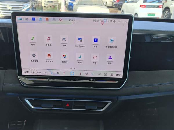途观L 2024款 PRO 380TSI 四驱R-Line智尊版