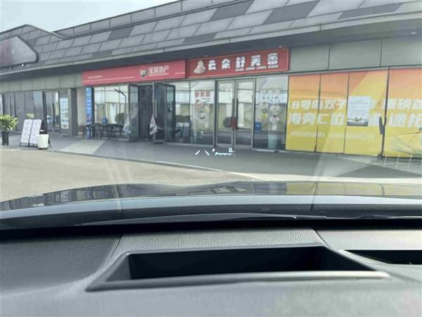 凯美瑞 2023款 2.0G 豪华版