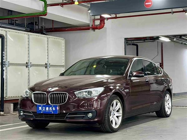 宝马5系GT 2015款 535i xDrive