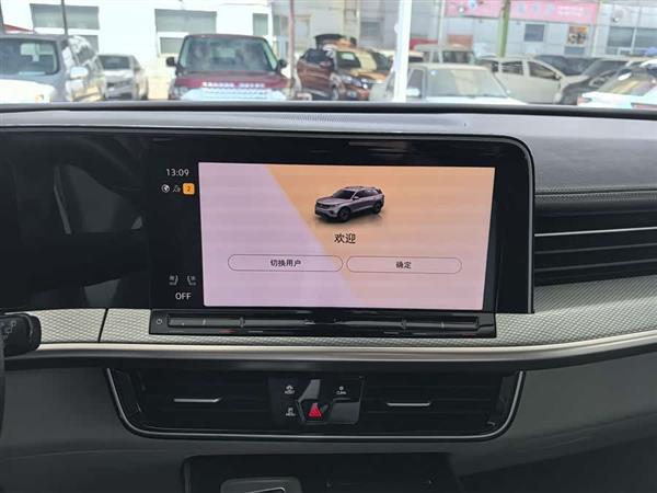 揽巡 2023款 380TSI 四驱R-Line巡游版