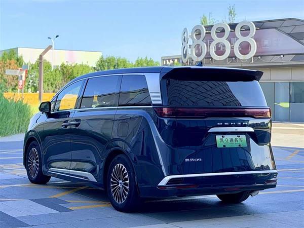 腾势D9 2022款 DM-i 1040 尊贵型