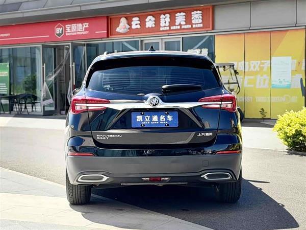 昂科威Plus 2021款 532T 两驱领先型