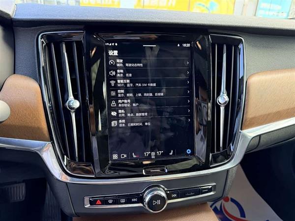 沃尔沃S90 2022款 B5 智逸豪华版