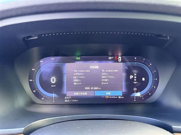 沃尔沃S90 2022款 B5 智逸豪华版