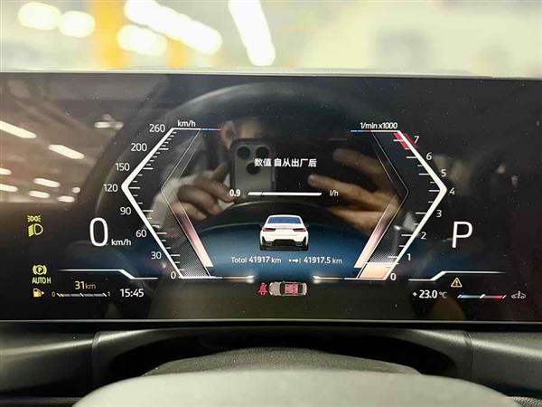 宝马3系 2024款 325Li M运动套装