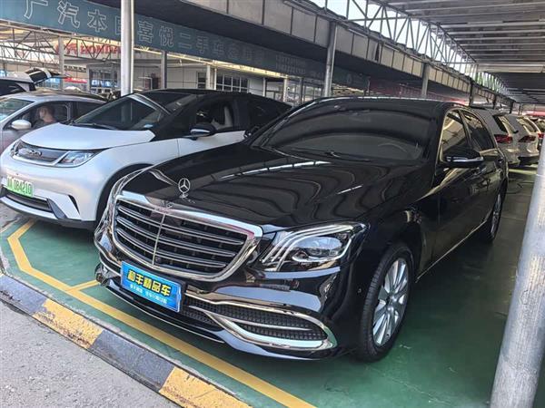奔驰S级 2017款 S 320 L 商务型升级版