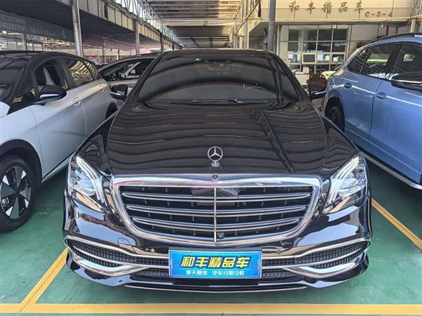 奔驰S级 2017款 S 320 L 商务型升级版
