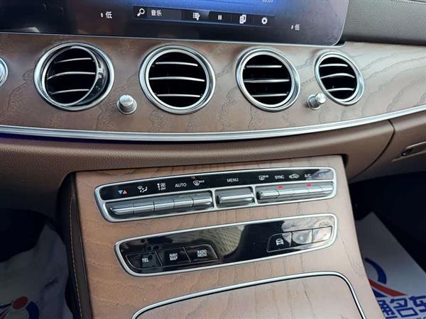 奔驰E级 2023款 E 300 L 豪华型