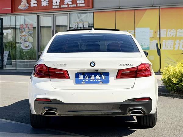 宝马5系 2020款 530Li 尊享型 M运动套装
