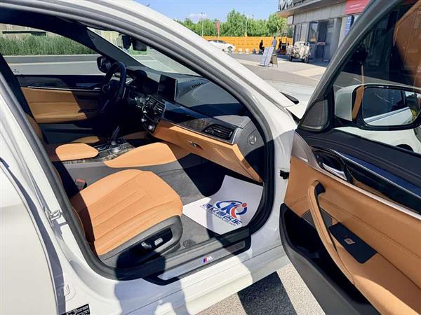 宝马5系 2020款 530Li 尊享型 M运动套装
