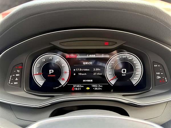 奥迪A6L 2021款 40 TFSI 豪华致雅型
