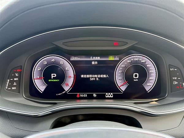 奥迪A6L 2020款 45 TFSI 臻选动感型