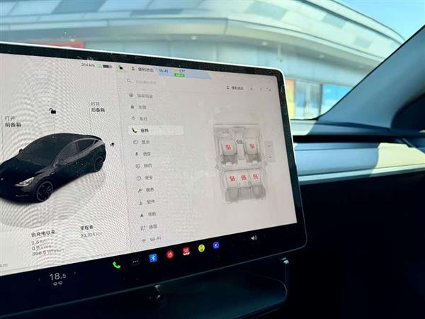 Model Y 2023款 高性能全轮驱动版