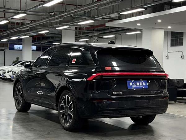 航海家 2023款 2.0T 四驱尊睿混动版