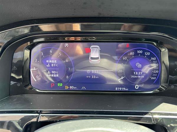 途昂 2021款 途昂X 380TSI 四驱尊崇豪华版