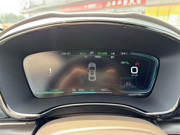 汉 2020款 EV 超长续航版尊贵型