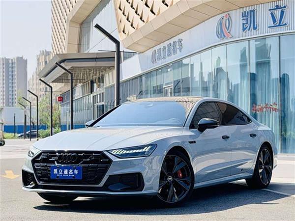 奥迪A7L 2024款 45 TFSI quattro RS 套件竞速版