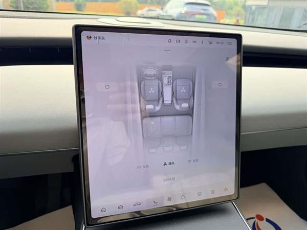 蔚来ET5T 2024款 100kWh Touring
