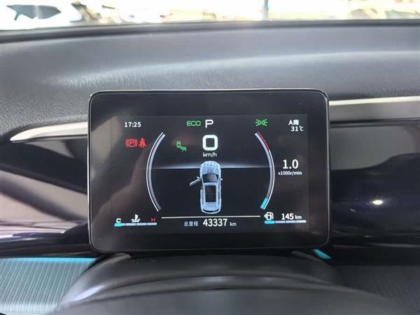 宋Pro 2021款 1.5T 自动骁云版尊贵型