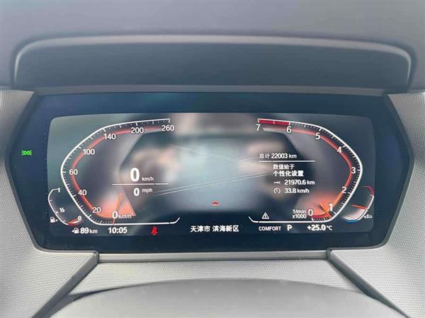 宝马2系(进口) 2023款 225i 四门轿跑车 M运动套装