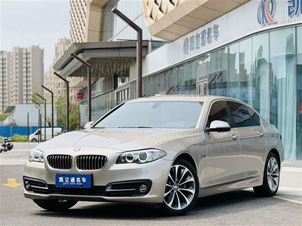 宝马5系 2017款 525Li 领先型