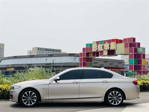 宝马5系 2017款 525Li 领先型