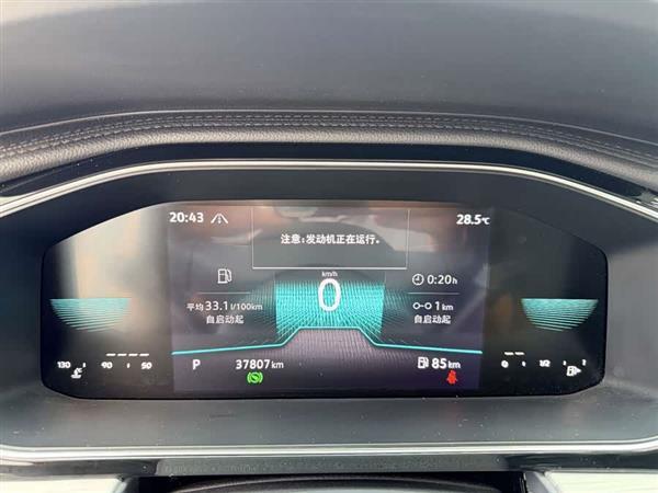 速腾 2023款 300TSI DSG超越版