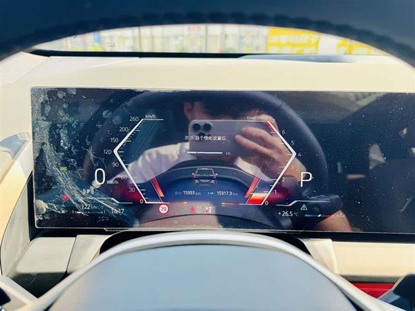 宝马X3 2025款 xDrive25L 豪华套装