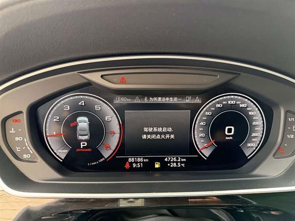 奥迪A8 2018款 A8L 55 TFSI quattro投放版精英型