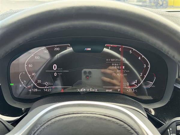 宝马5系 2022款 525Li M运动套装