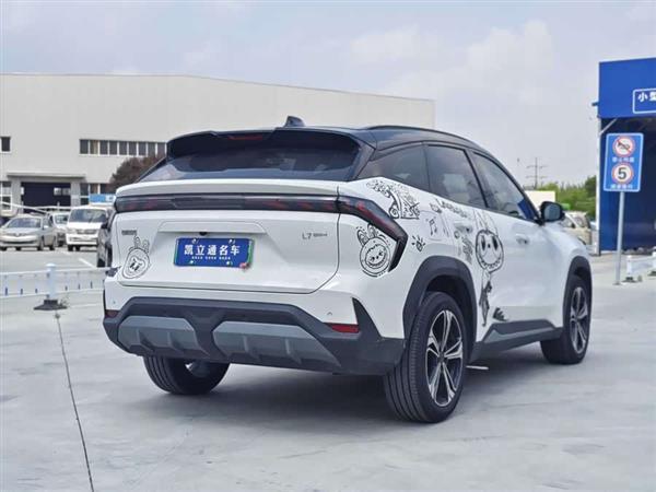 银河L7 2025款 EM-i 115km 探索+版