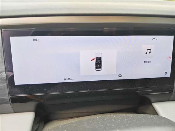 银河L7 2025款 EM-i 115km 探索+版