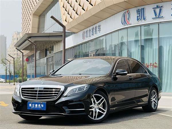 奔驰S级 2016款 S 400 L 4MATIC