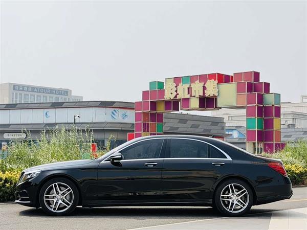 奔驰S级 2016款 S 400 L 4MATIC