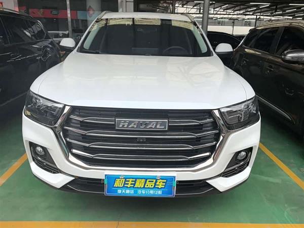 哈弗H6 2021款 国潮版 1.5GDIT 自动冠军版